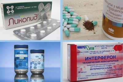 иммуномодуляторы при ВПЧ