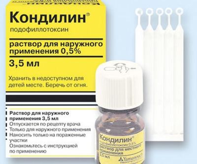 медикаментозные средства