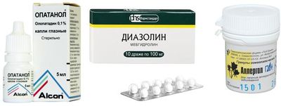 Лекарственные препараты Аллергол, Диазолин и Опатанол