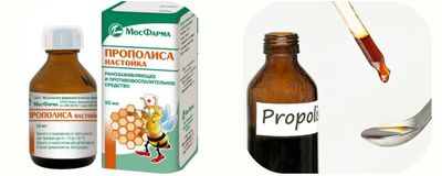 Лечение прополисом