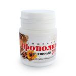 Таблетки прополиса