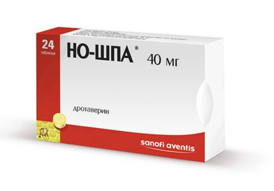 Но-шпа в таблетках