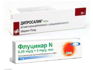 Местное лечение