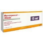 Метотрексат