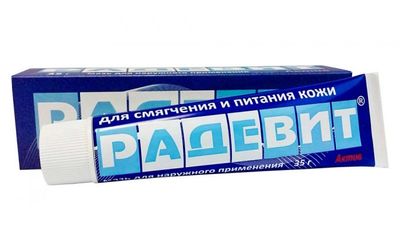Инструкция по применению мази Радевит и дешевые аналоги