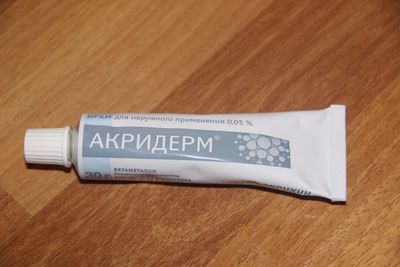 аналоги мази радевит