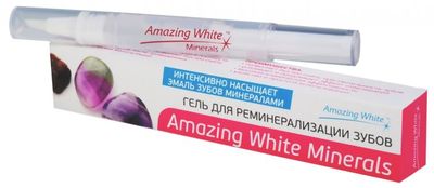 гель для минерализации Amazing White