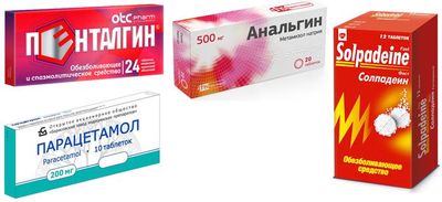 Медикаменты от мигрени