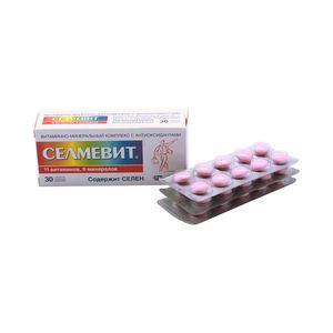 селмевит