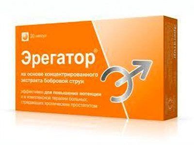 аналог препарата