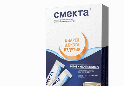 Картинка 6