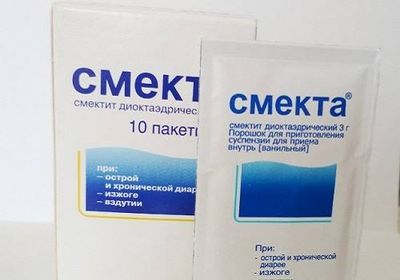 Картинка 3