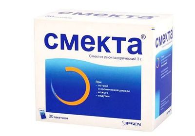 Картинка 4