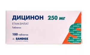 таблетки Дицинон