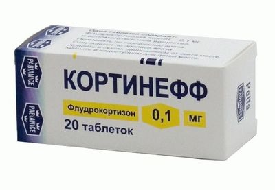 Кортинефф