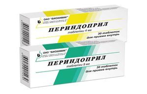 таблетки Периндоприл