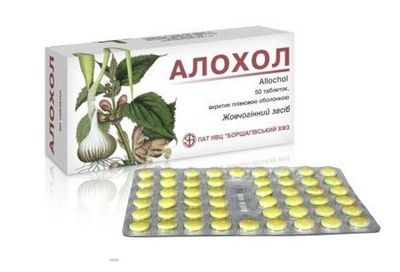 травяной препарат