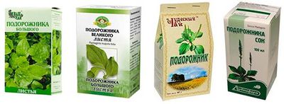 аптечные средства подорожника