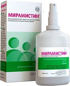 Мирамистин против волдырей во рту