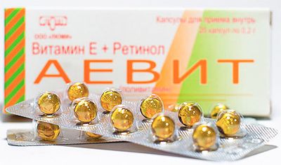 Препарат Аевит представляет собой комбинацию витаминов А и Е