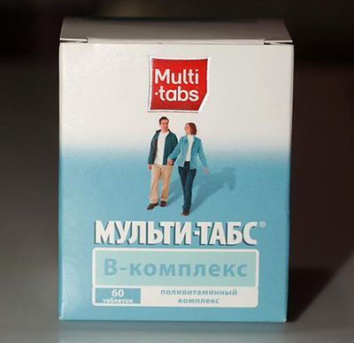 Прием поливитаминного препарата Мульти-Табс B-Комплекс с лихвой покрывает суточную потребность взрослого человека в витамине B6.