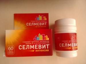 Селмевит Интенсив