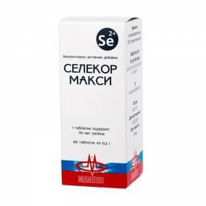 Селекор Макси