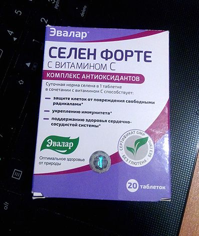 Селен Форте от Эвалар