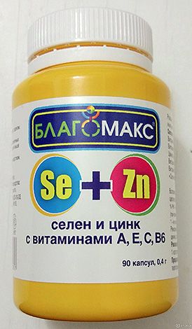 Препарат Благомакс с селеном, цинком и витаминами А, Е, С и B6