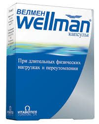 Велмен