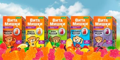 ВитаМишки: вся линейка витаминов