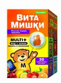 Витамишки Мульти