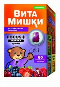 Витамишки Фокус