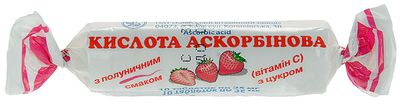 Какой бы простой ни казалась аскорбиновая кислота, именно она обеспечивает протекание огромного количества внутриклеточных процессов в организме.