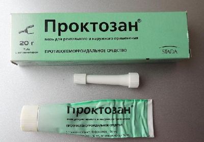 проктозан